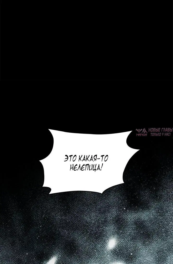 Page 84.000000000