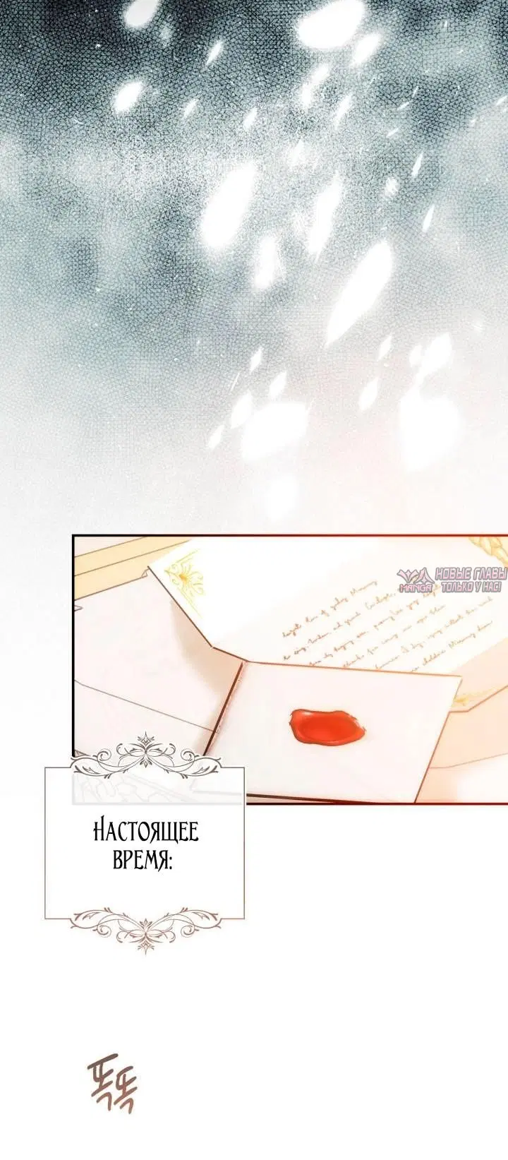 Page 85.000000000