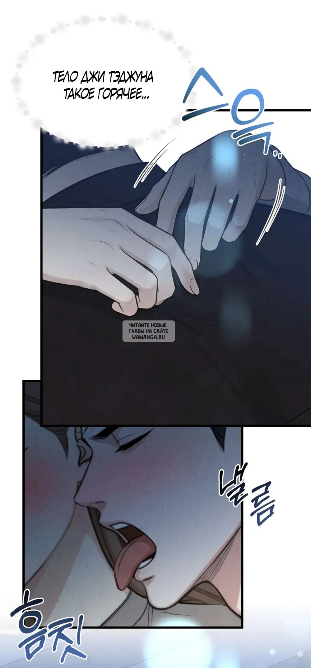 Page 16.000