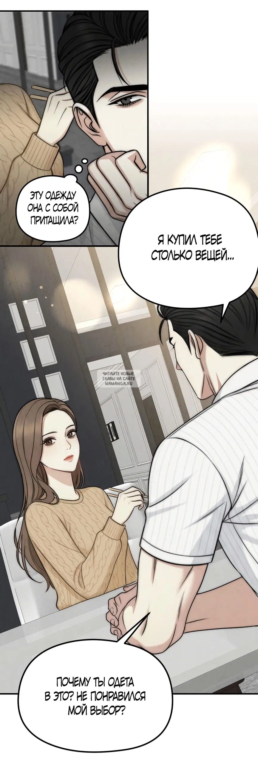 Page 17.000