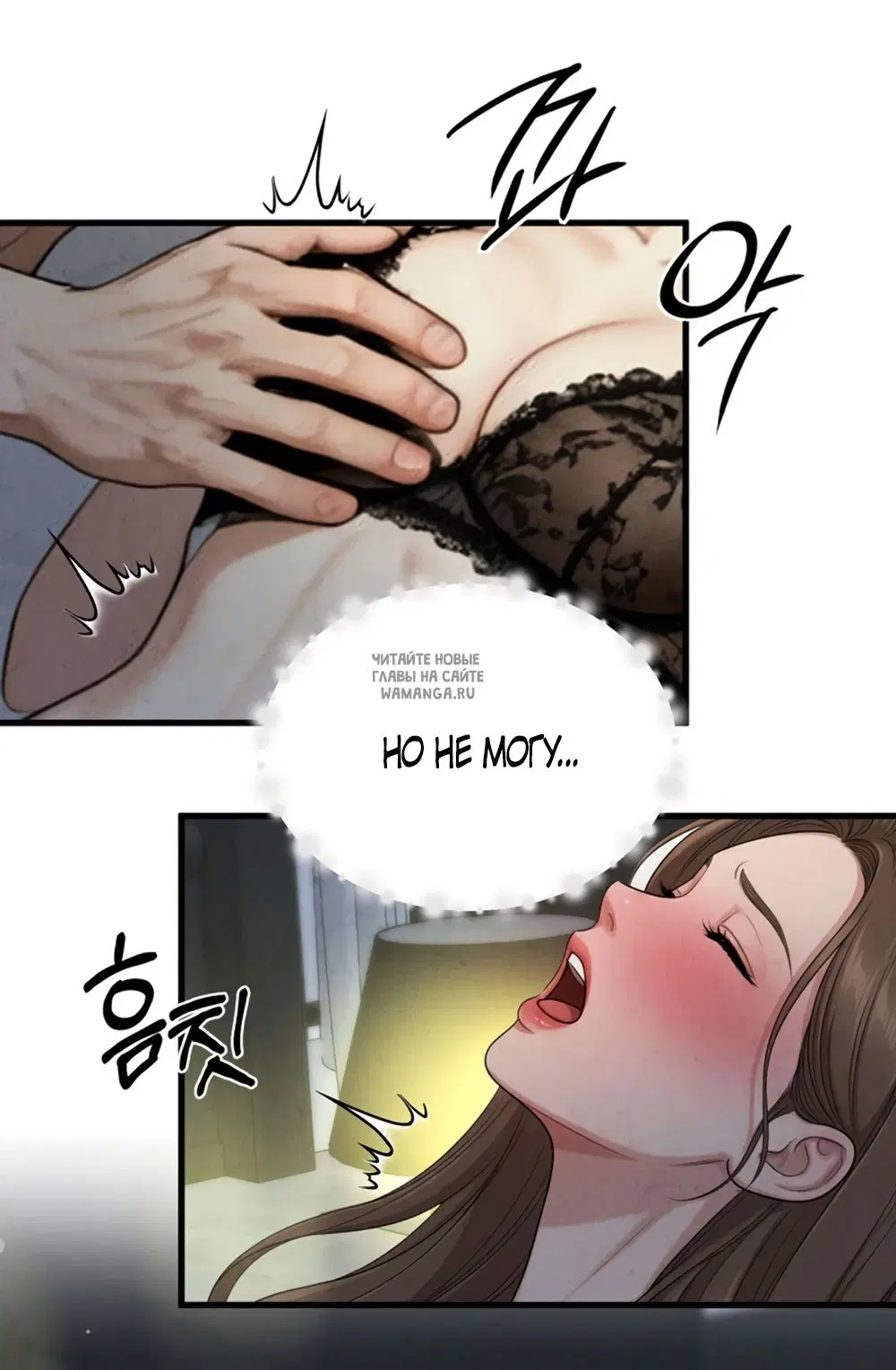 Page 18.000
