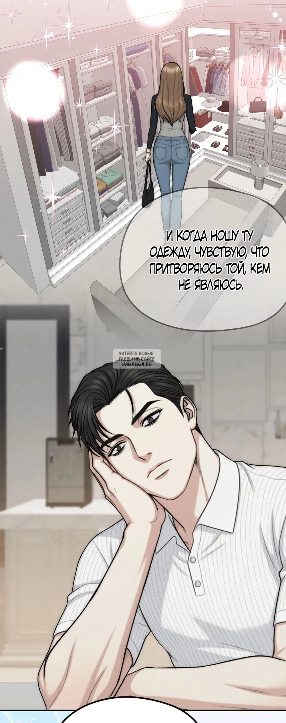 Page 19.000