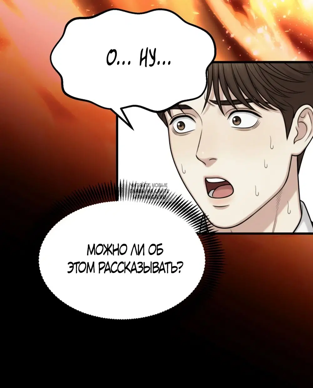 Page 24.000