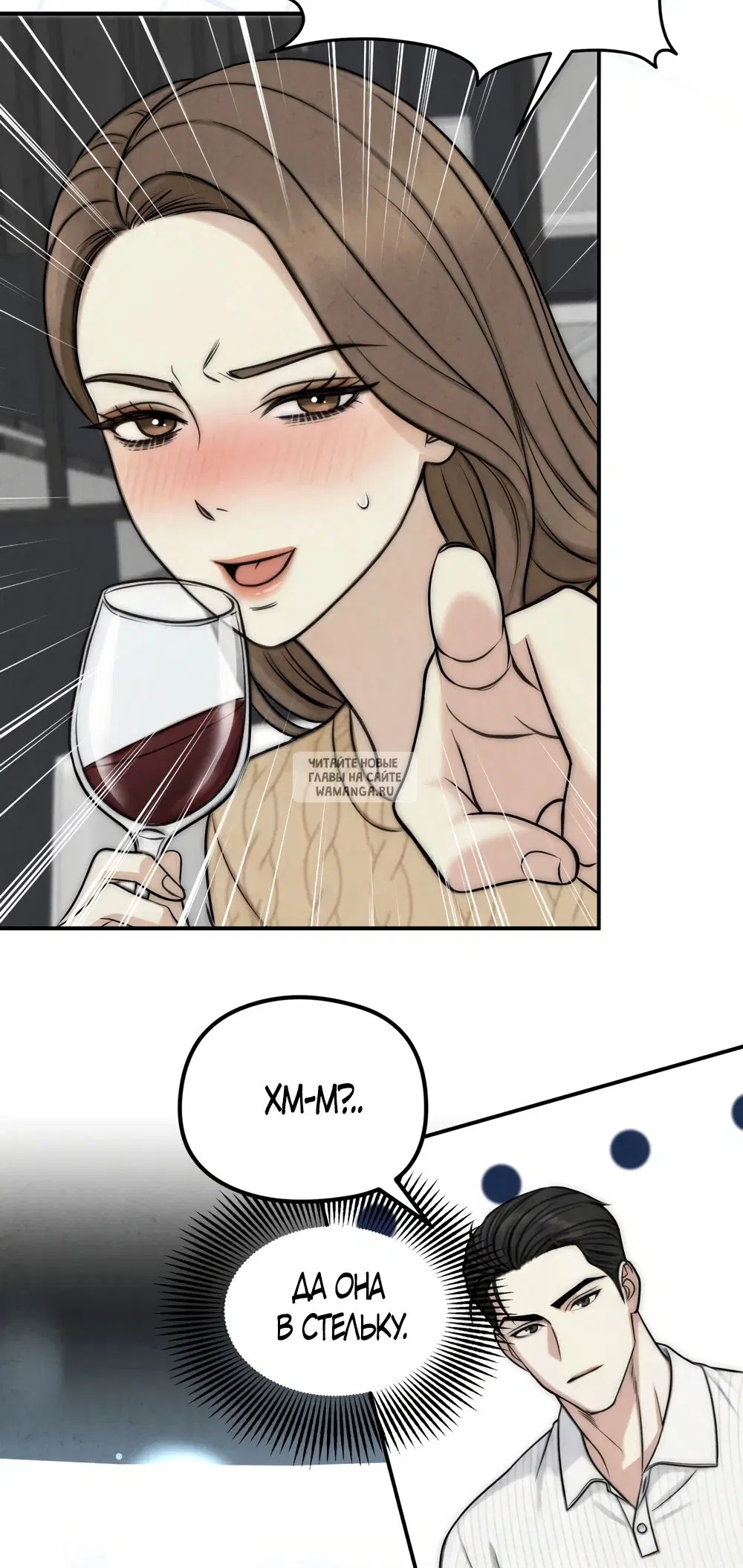 Page 24.000