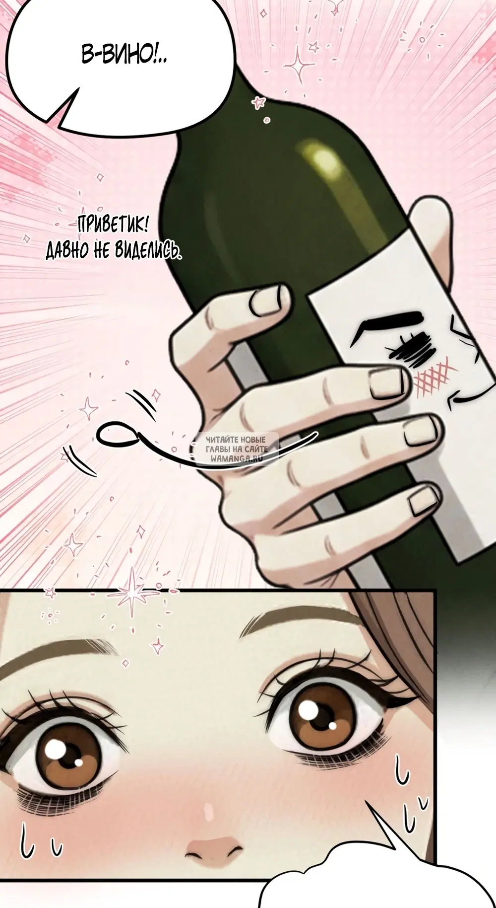 Page 24.000
