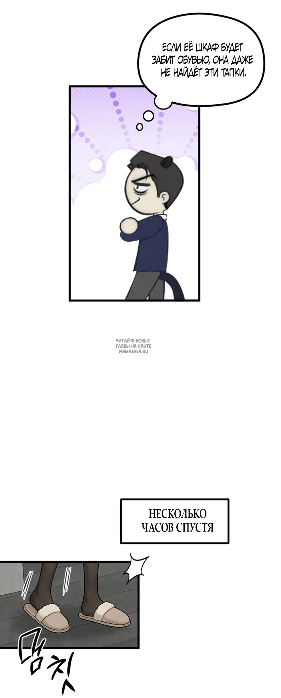 Page 25.000