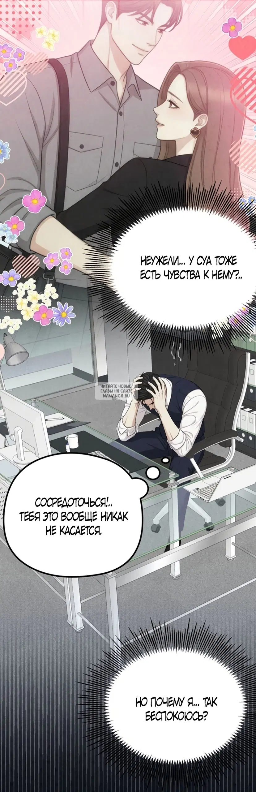 Page 25.000
