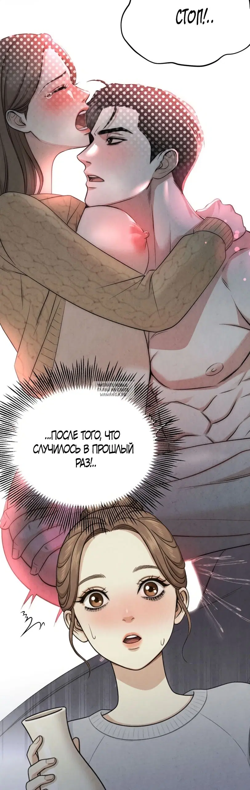 Page 25.000