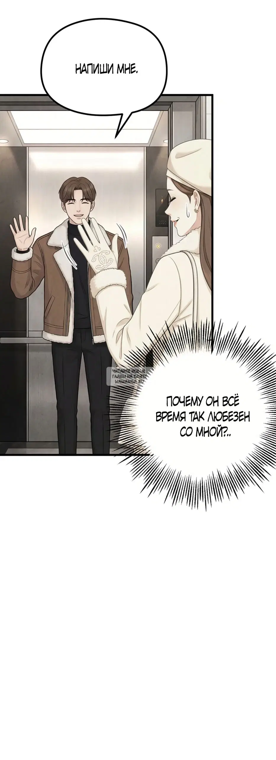 Page 26.000