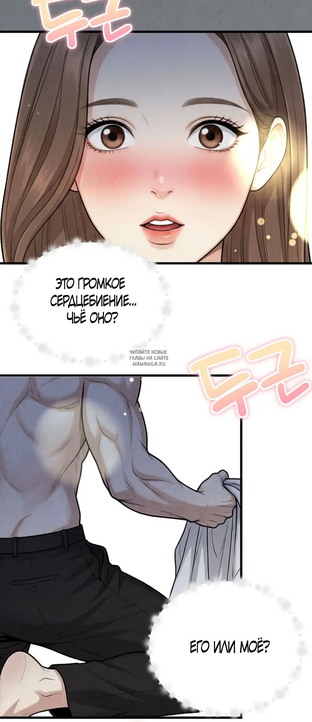 Page 27.000