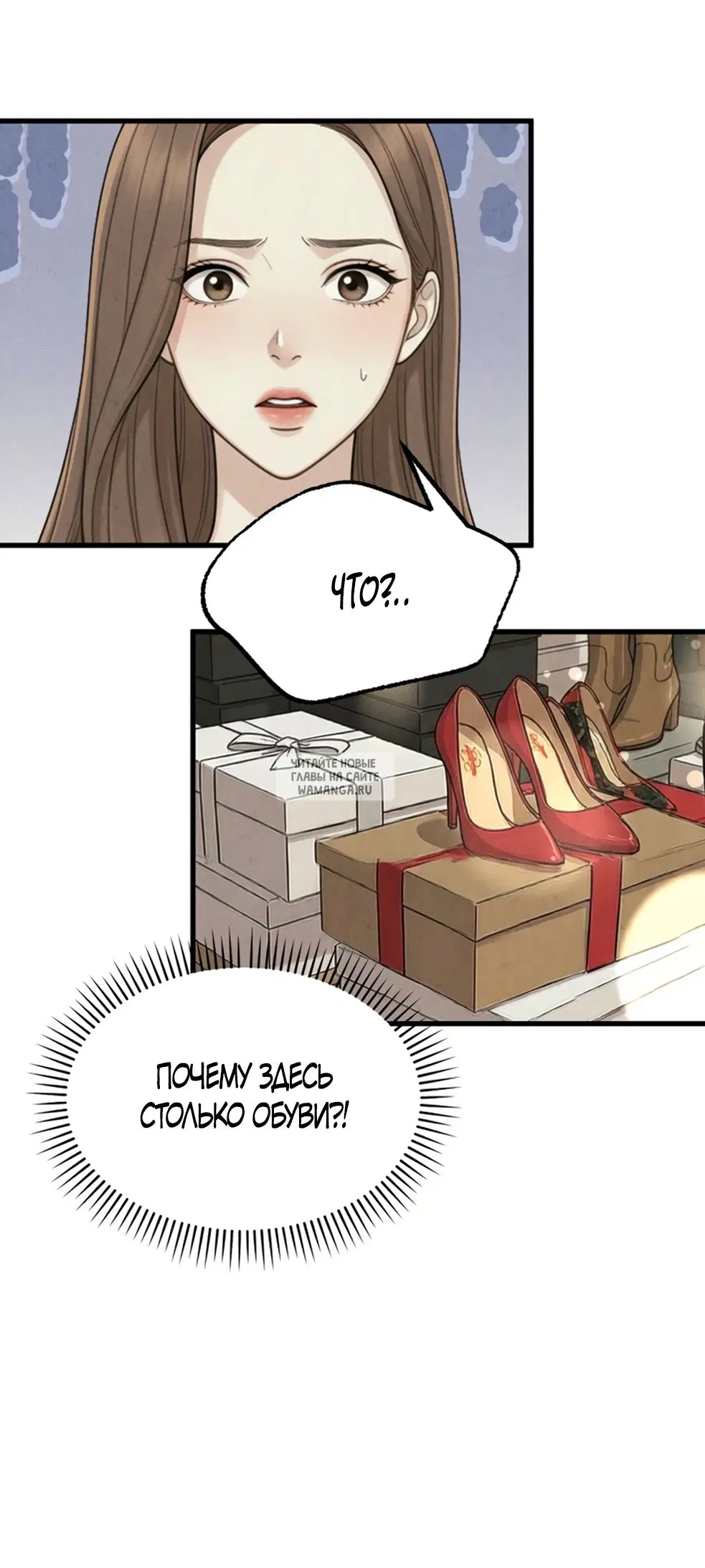 Page 27.000