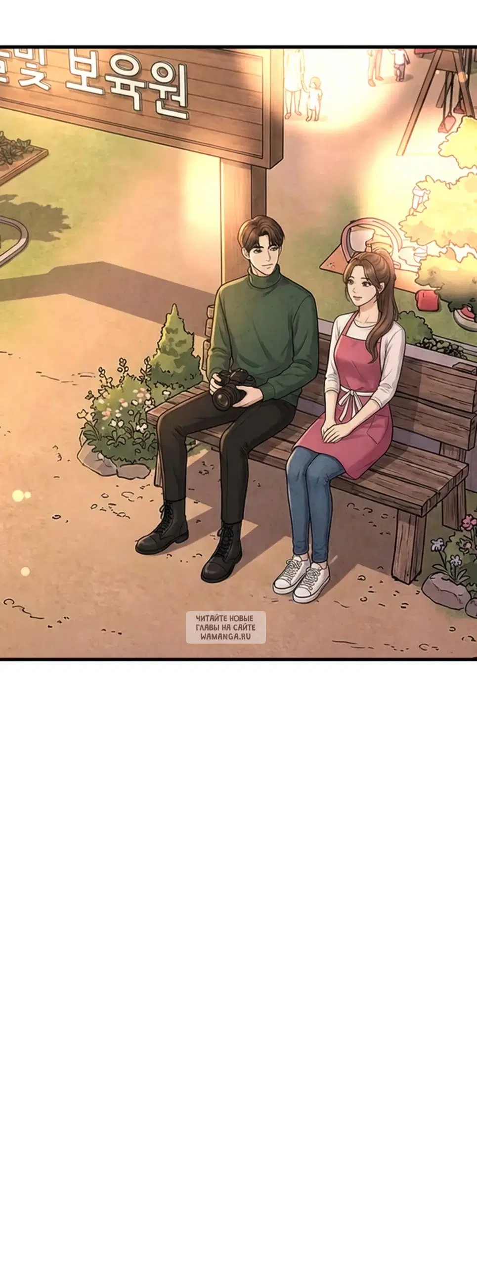 Page 27.000