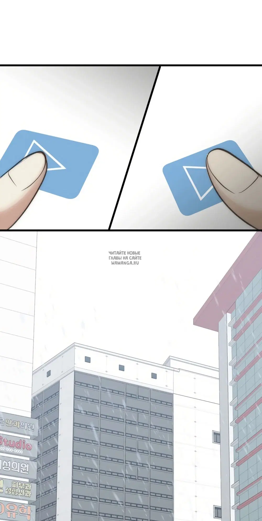 Page 27.000