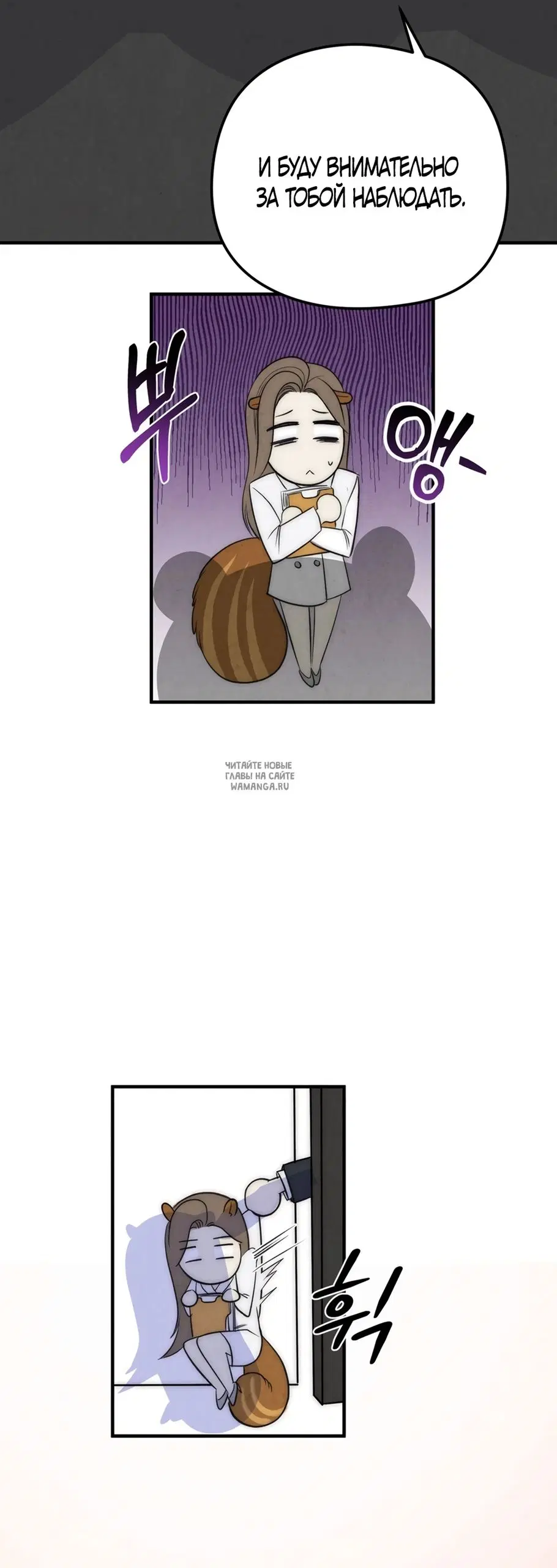 Page 28.000