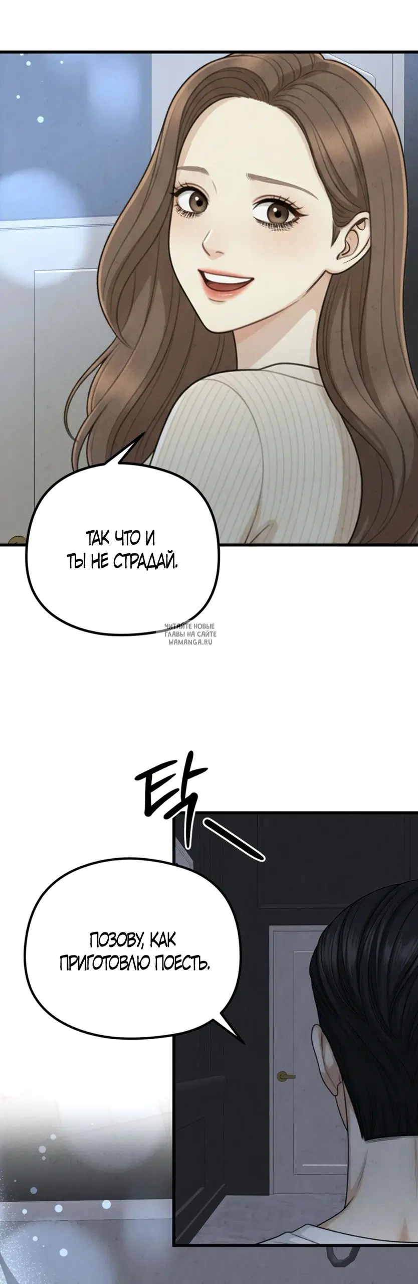 Page 28.000