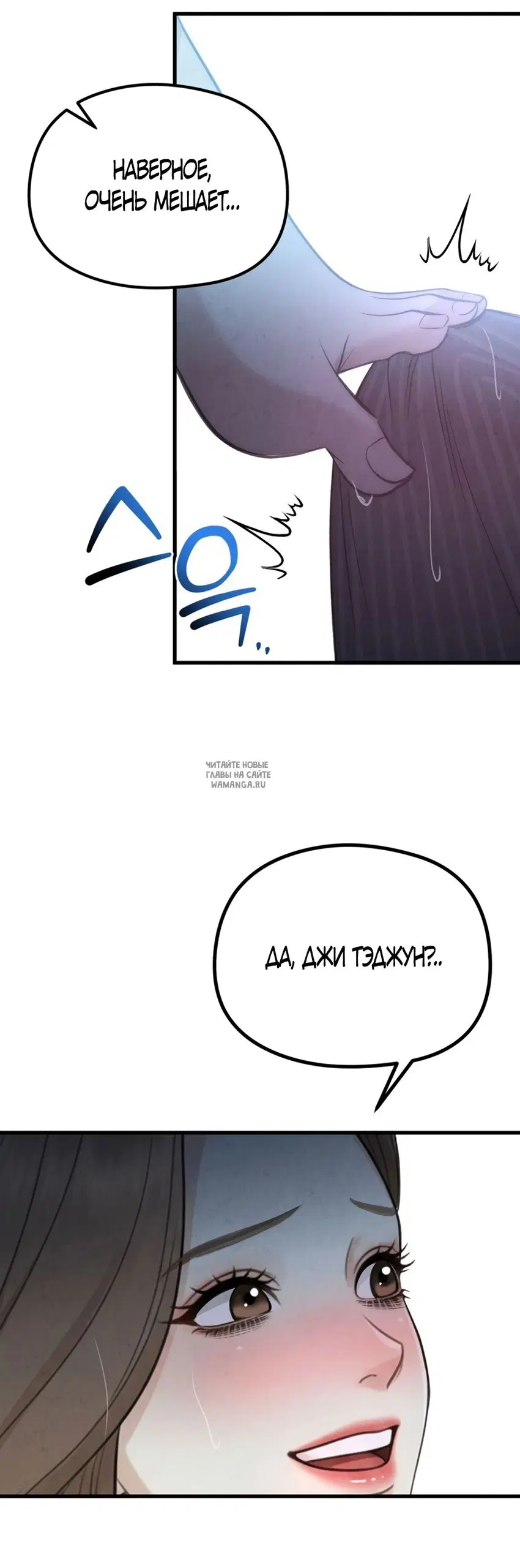 Page 28.000