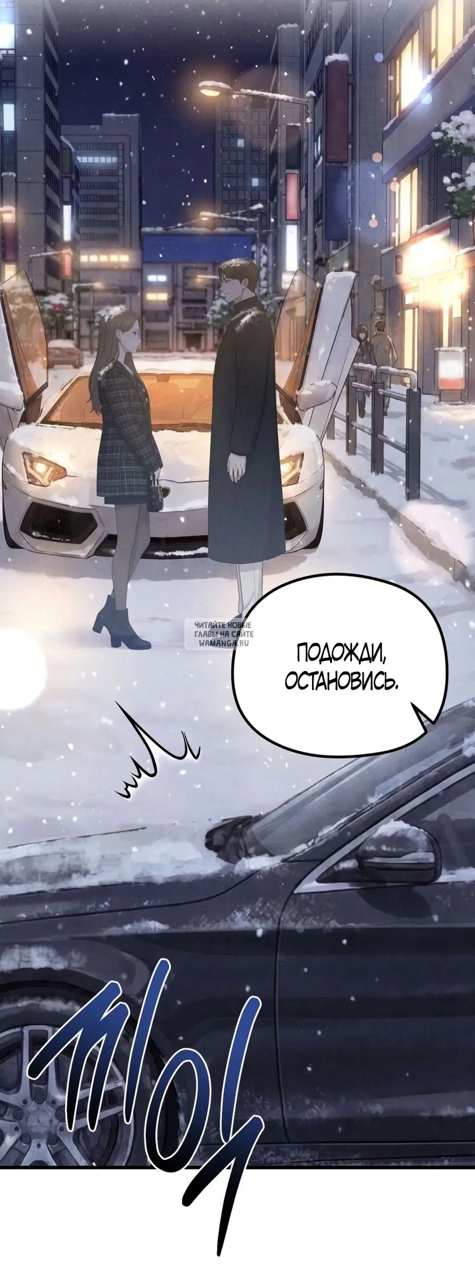 Page 28.000