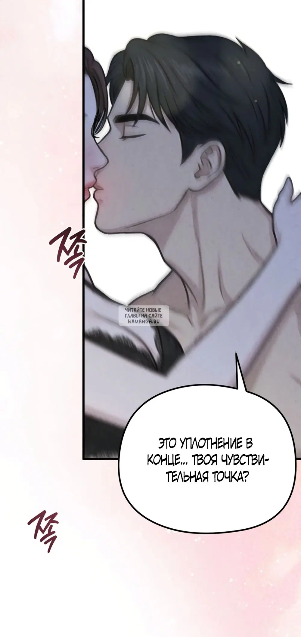 Page 29.000