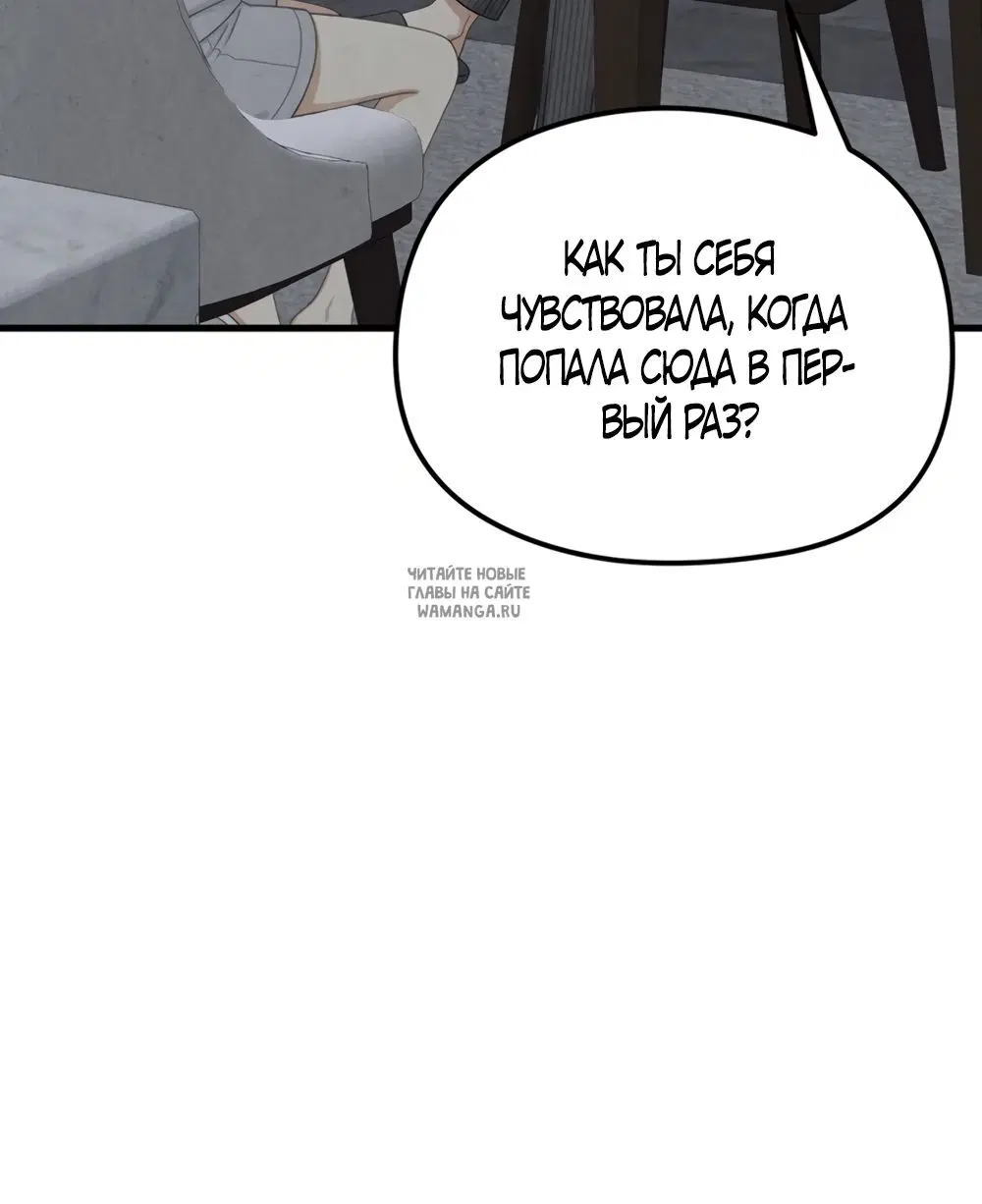 Page 29.000