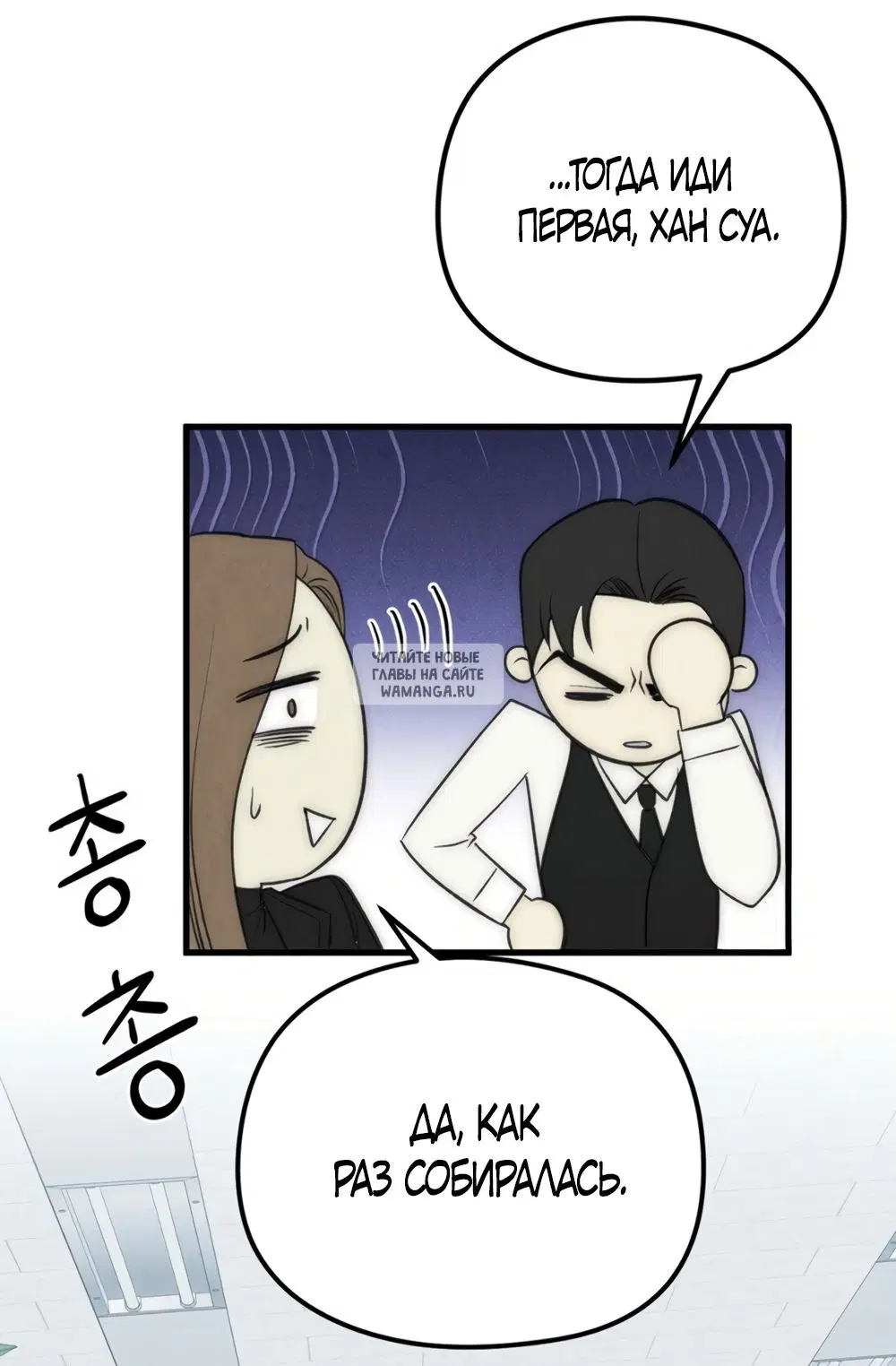 Page 20.000