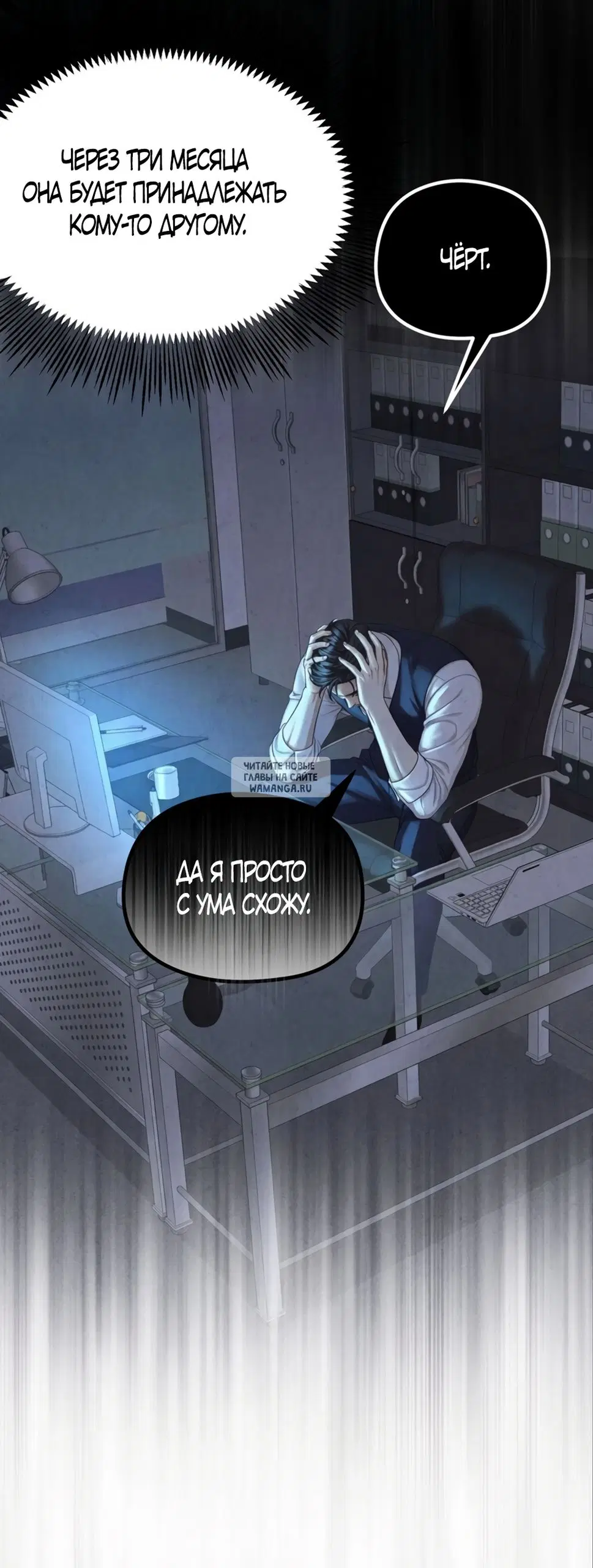 Page 20.000