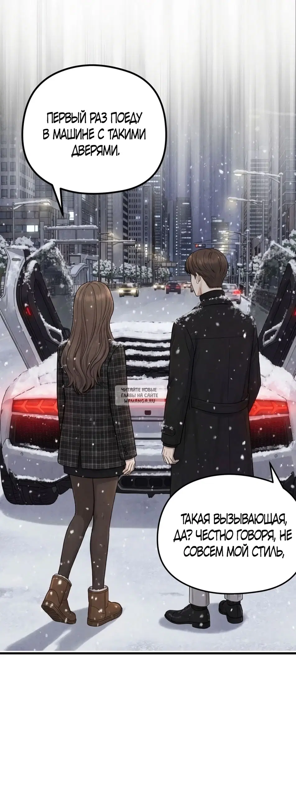 Page 21.000