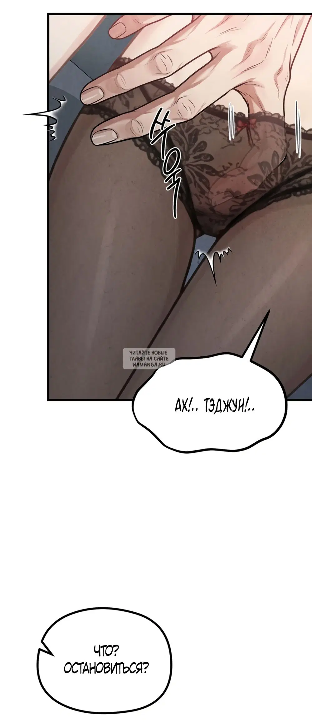 Page 23.000