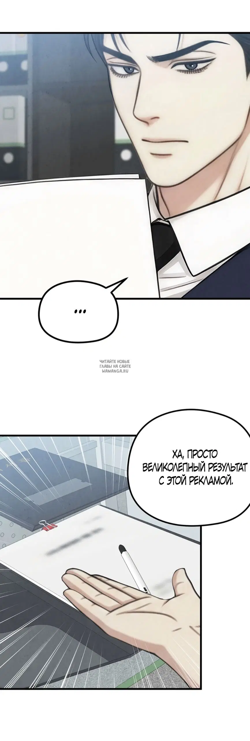 Page 23.000