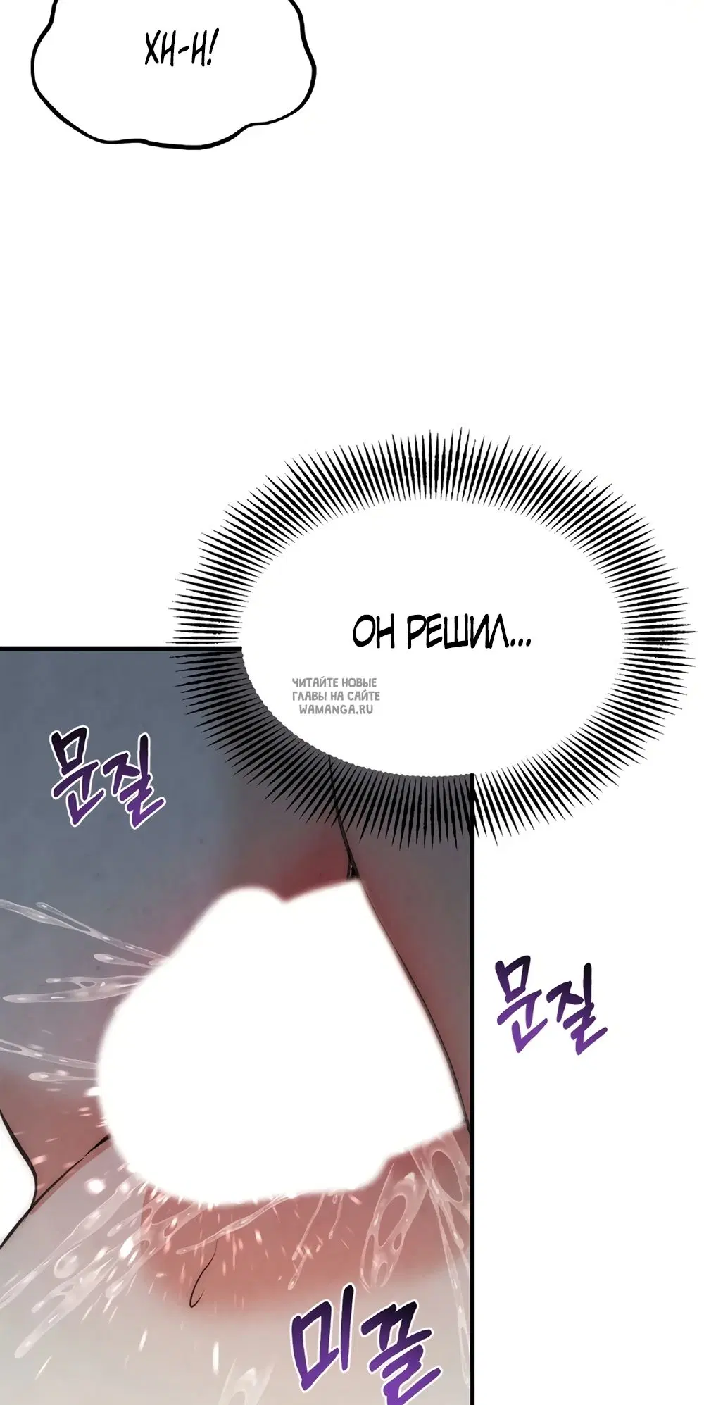Page 34.000