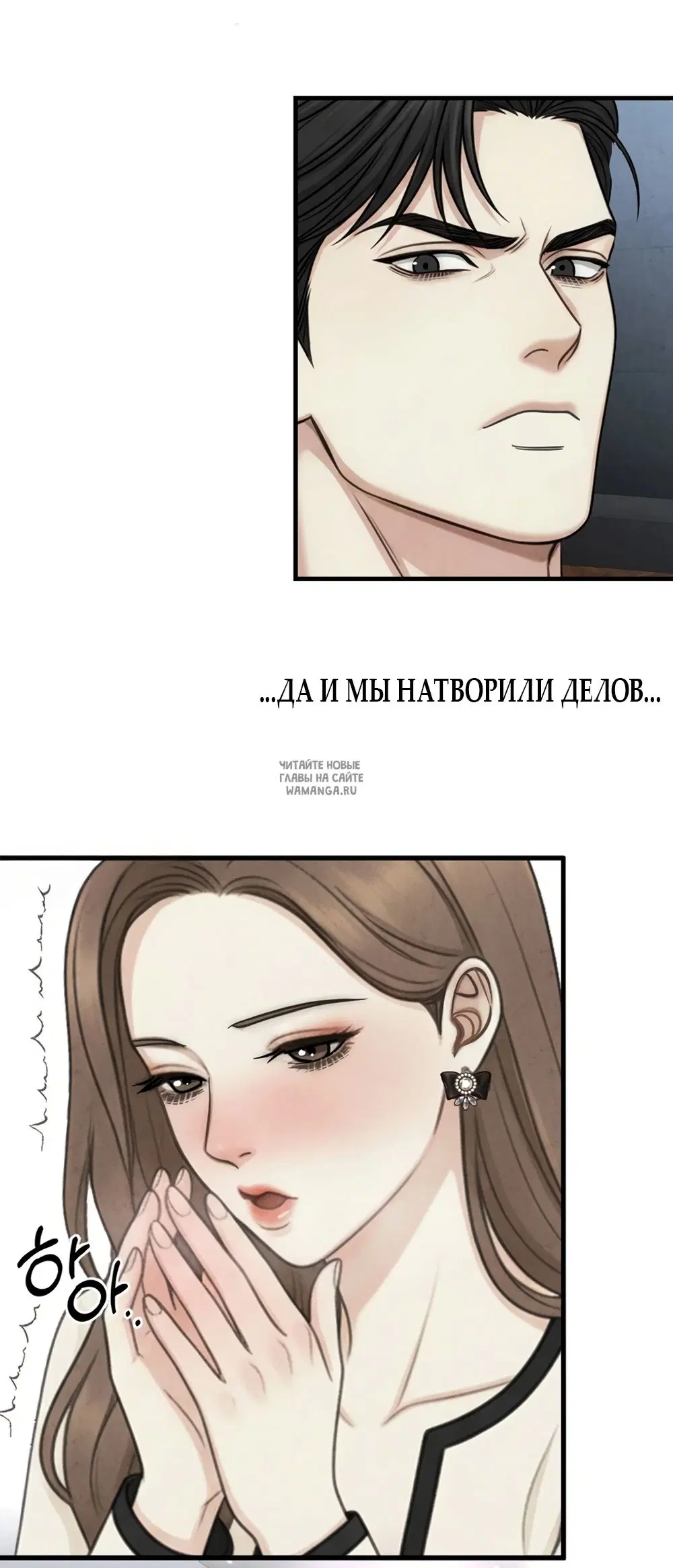 Page 34.000