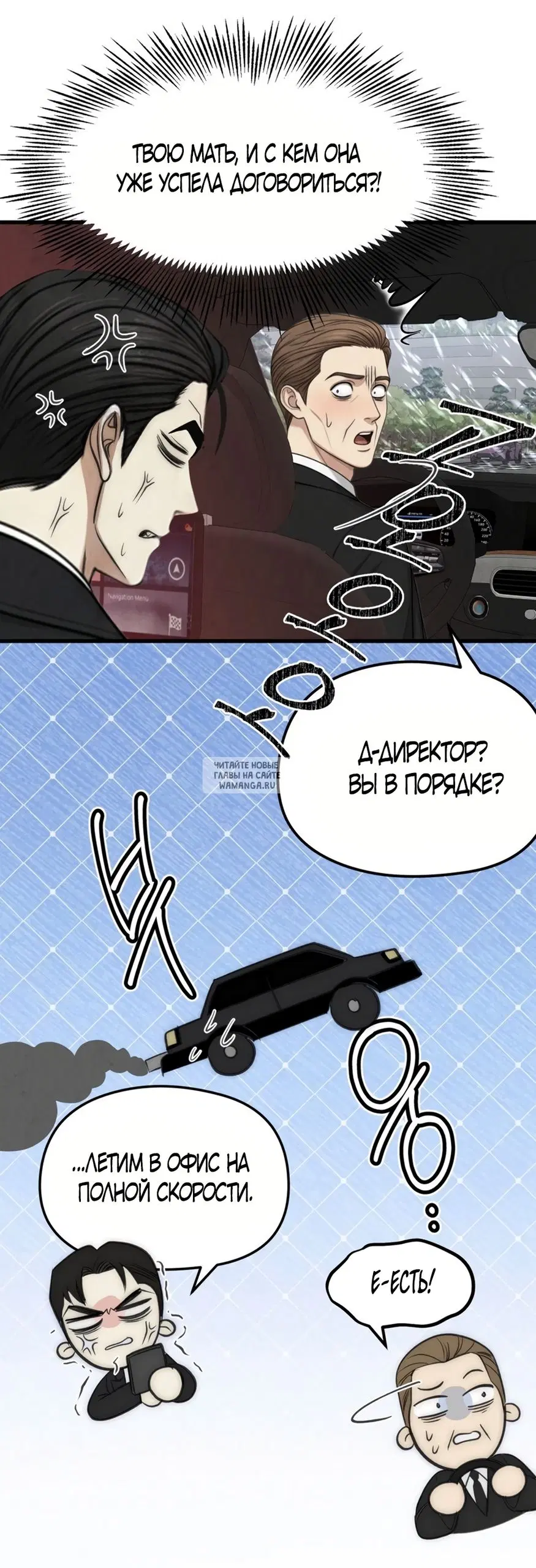 Page 34.000