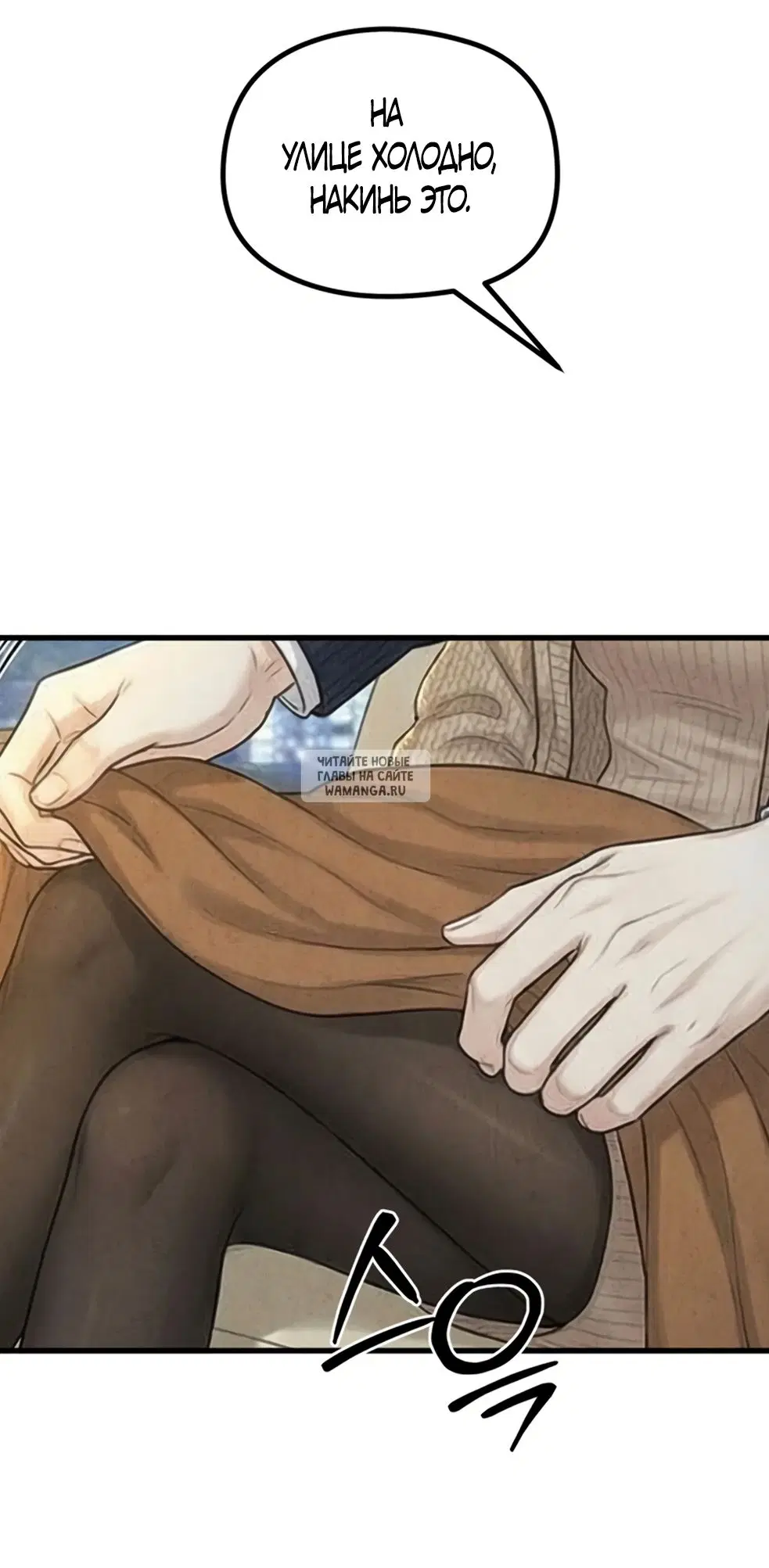 Page 35.000