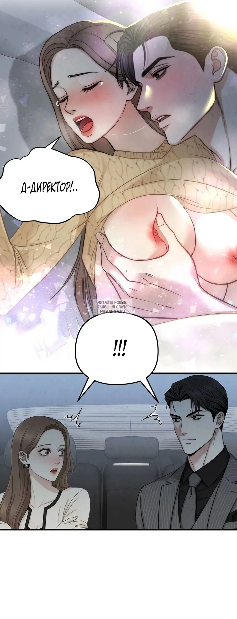 Page 35.000