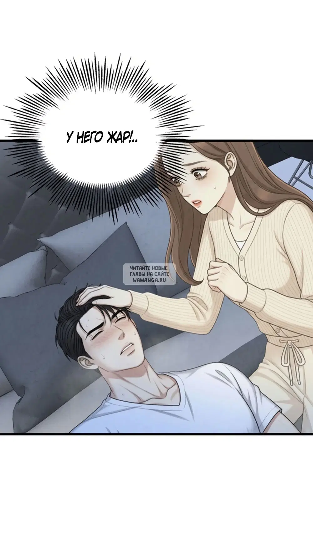 Page 35.000