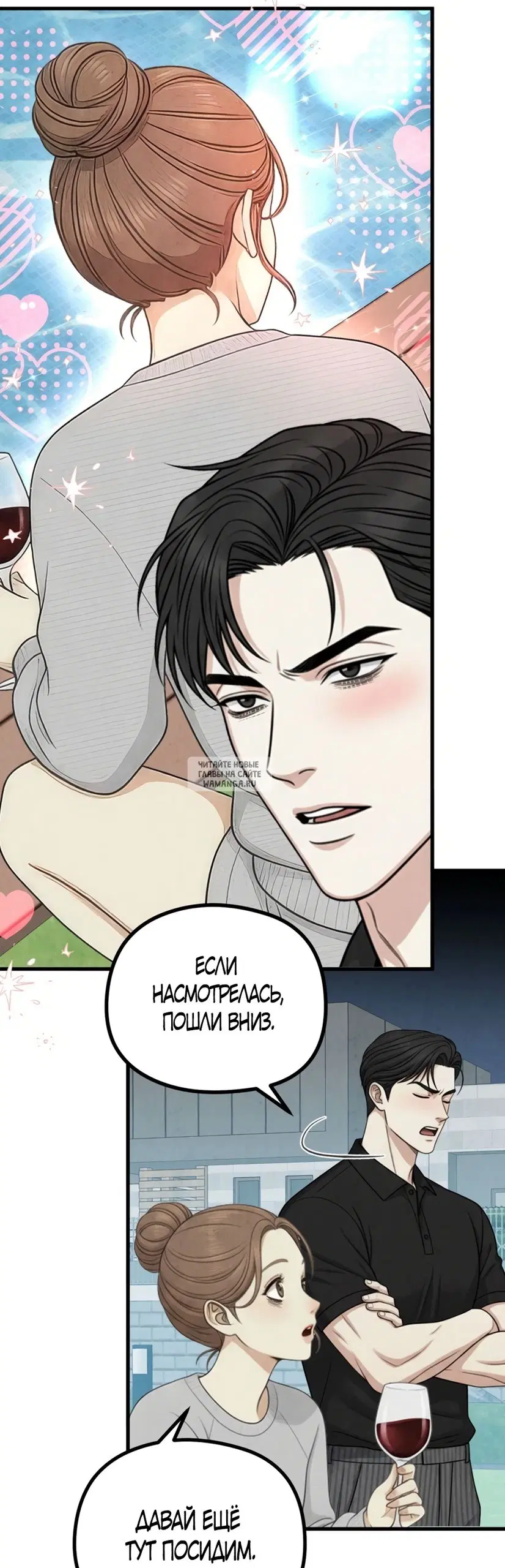 Page 35.000