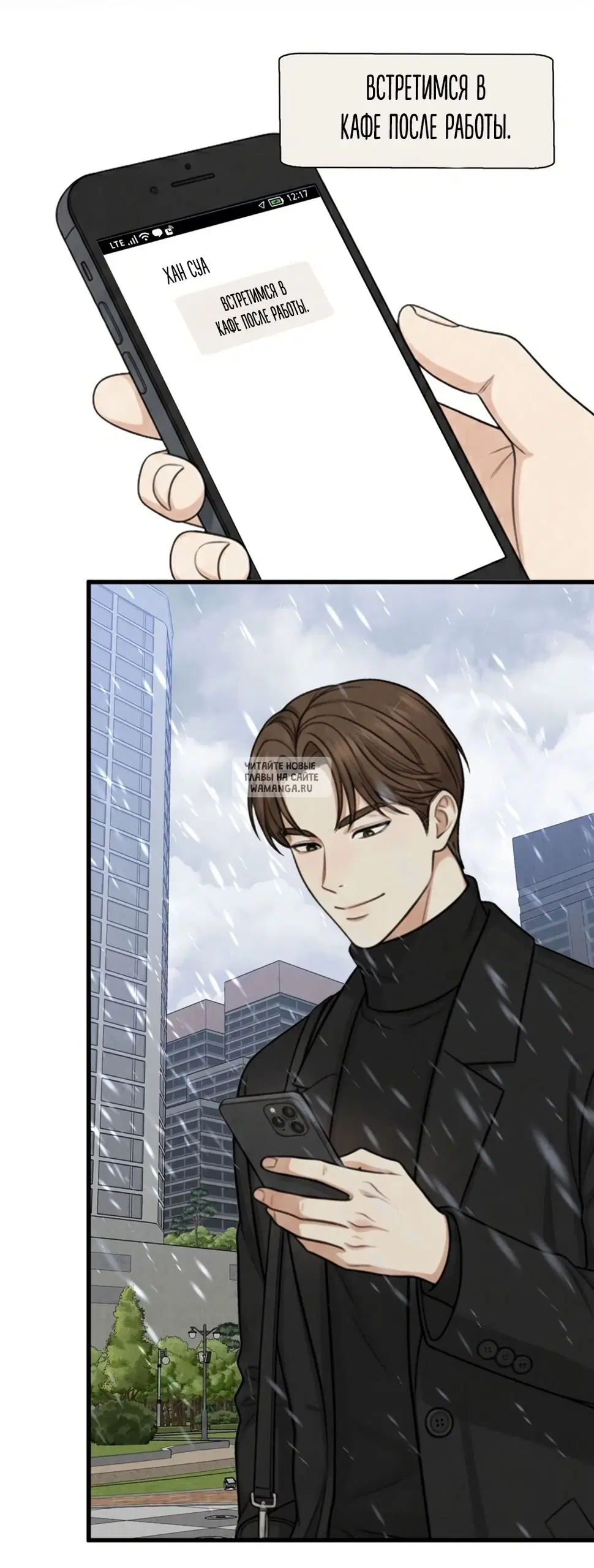 Page 35.000