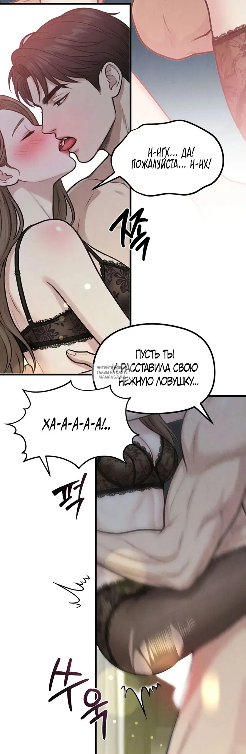 Page 36.000
