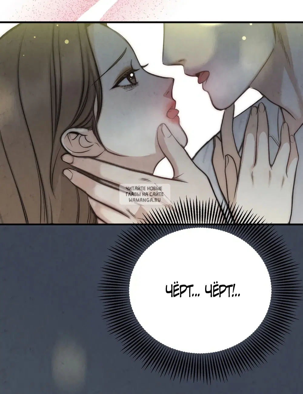 Page 36.000