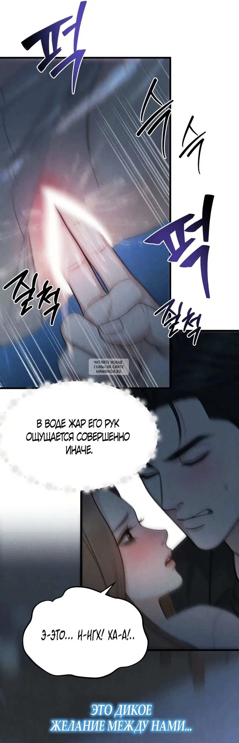 Page 36.000