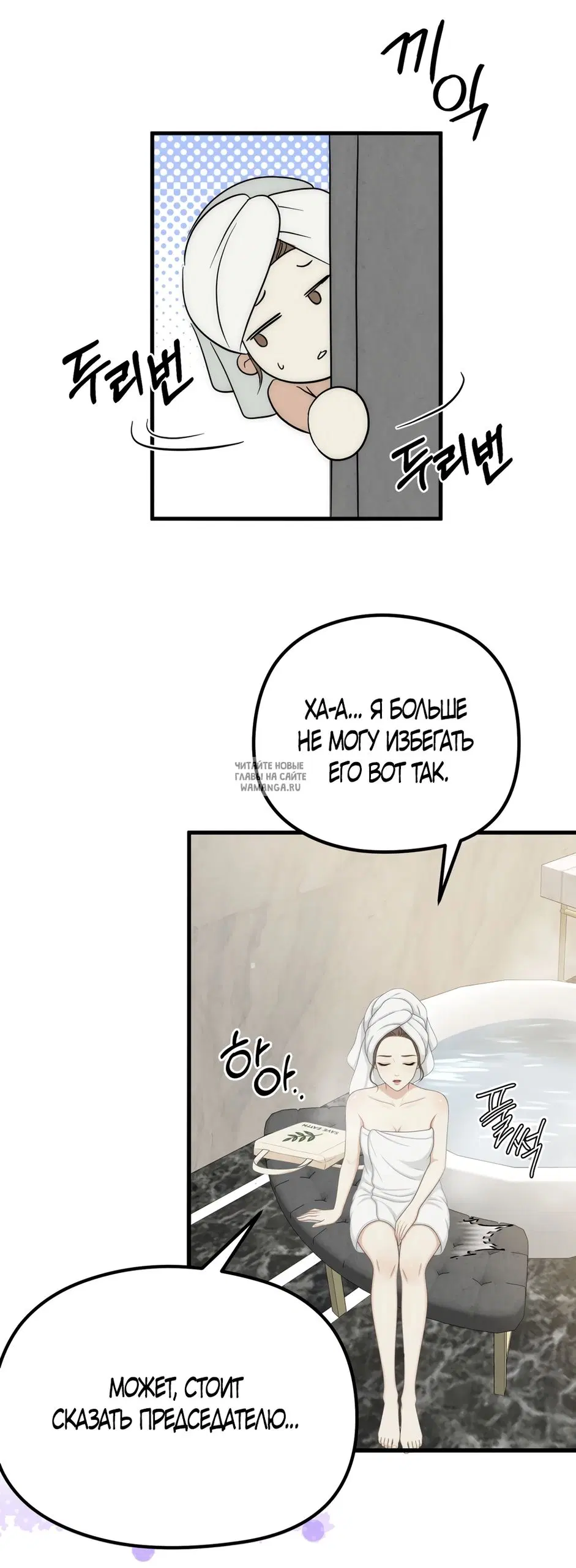 Page 37.000