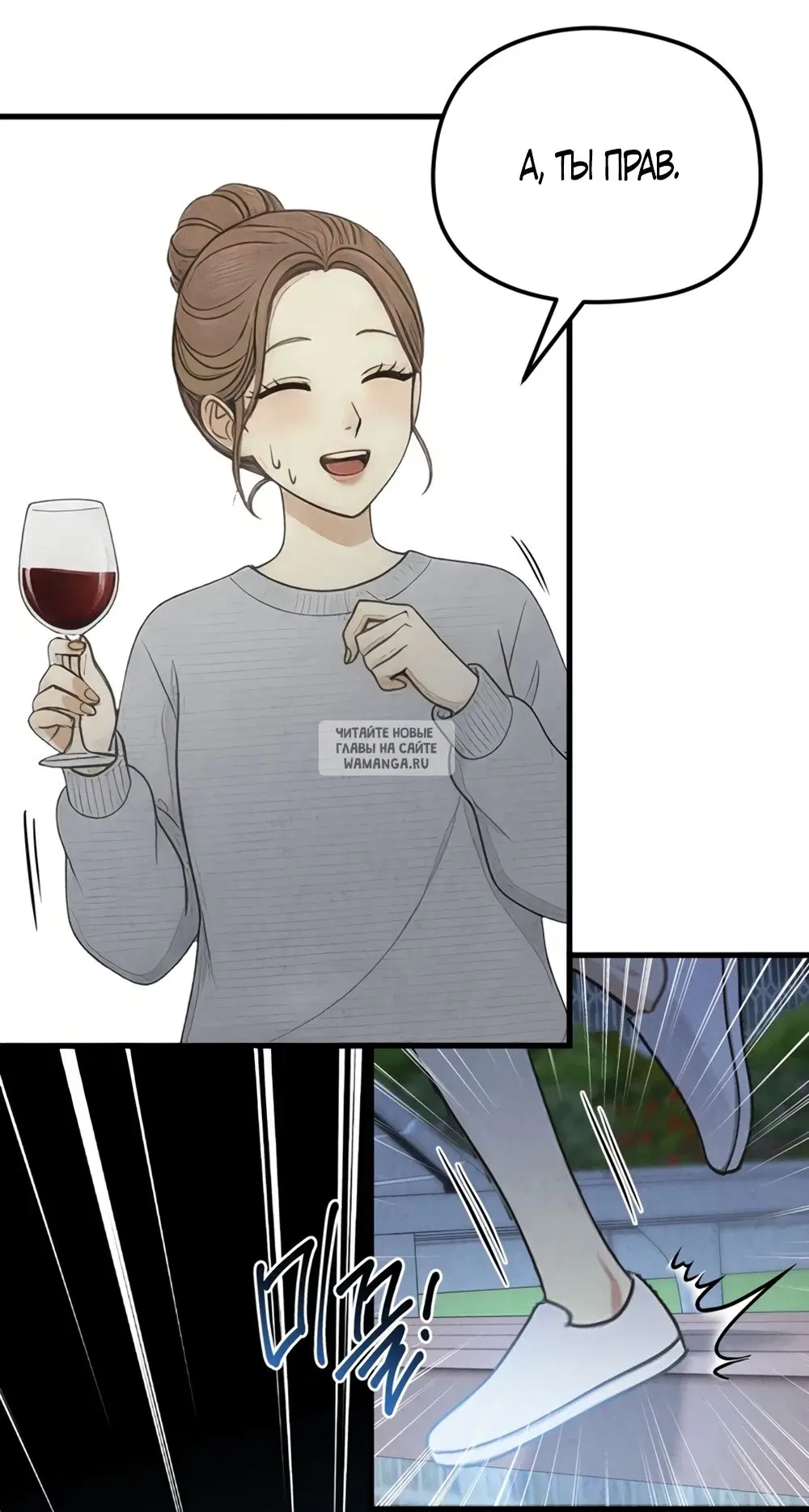 Page 37.000