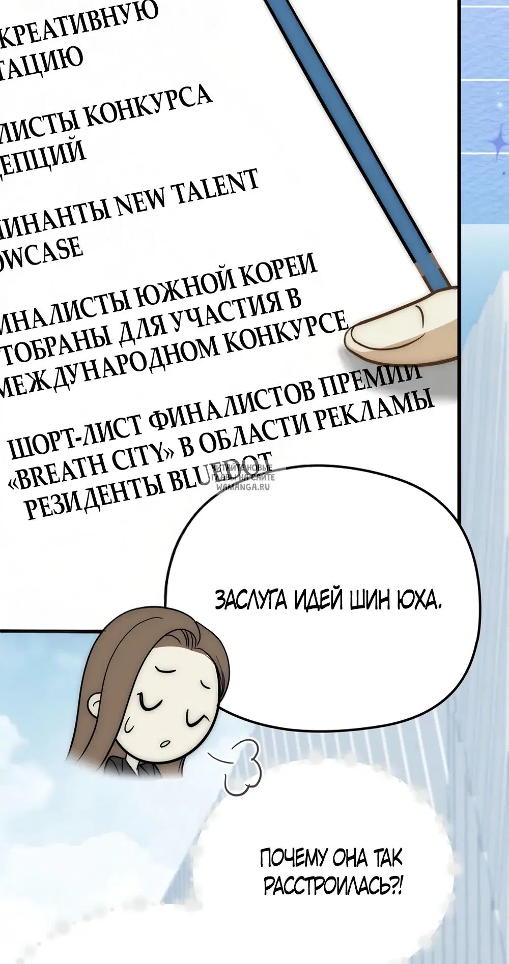 Page 38.000