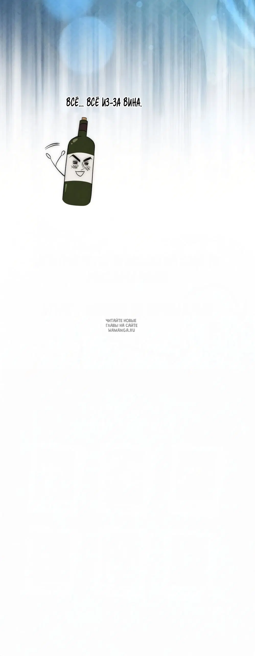 Page 38.000