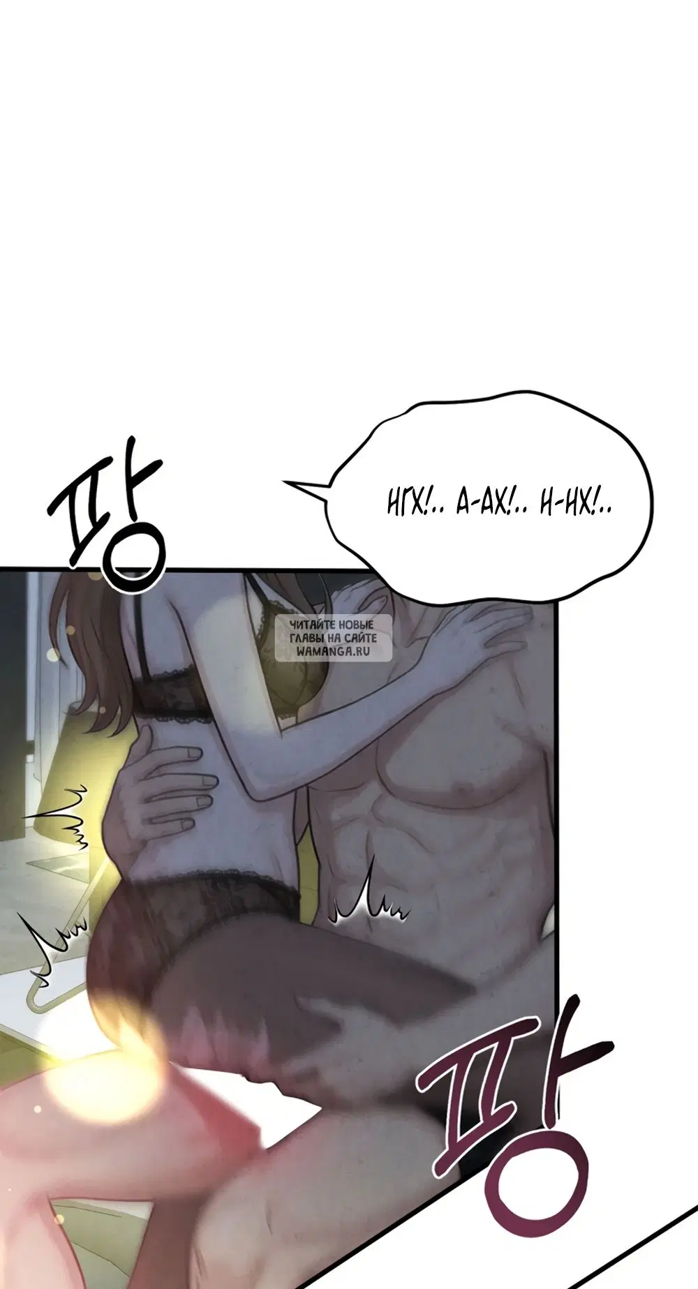 Page 30.000