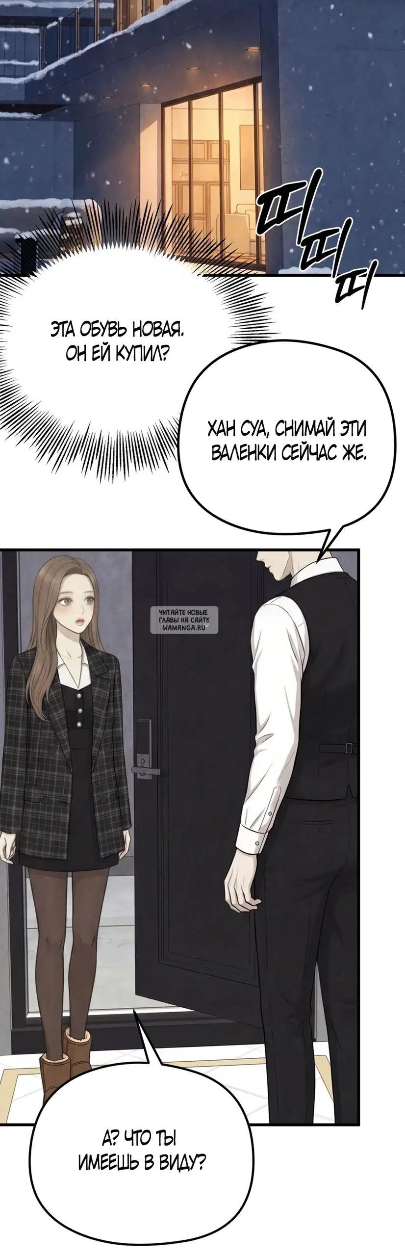 Page 30.000