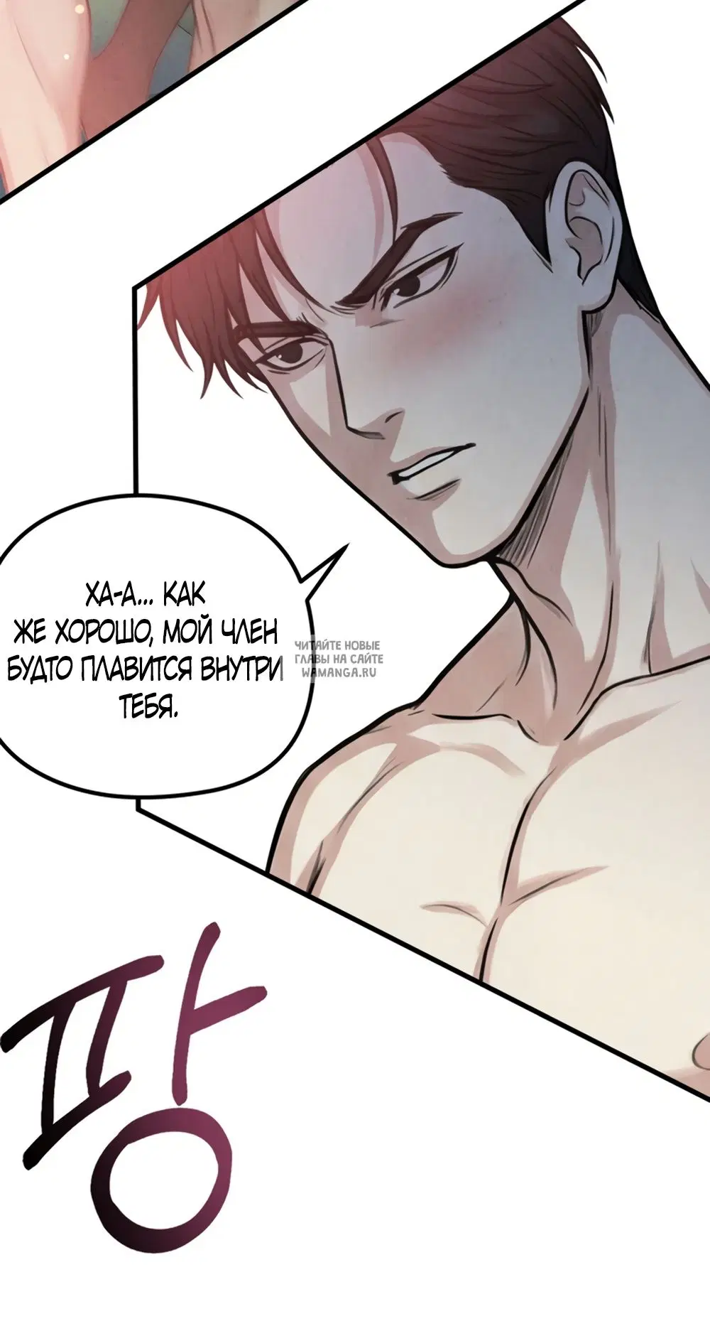 Page 31.000