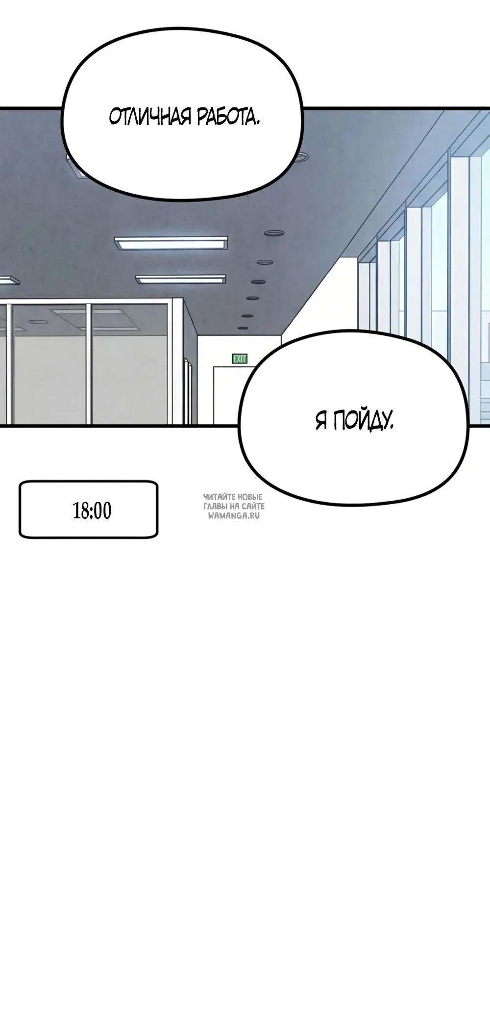 Page 31.000