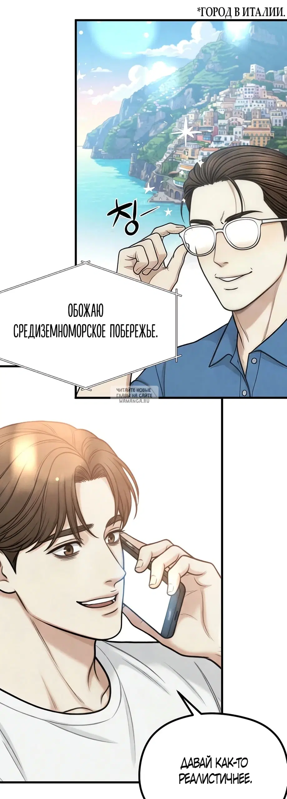 Page 3.000