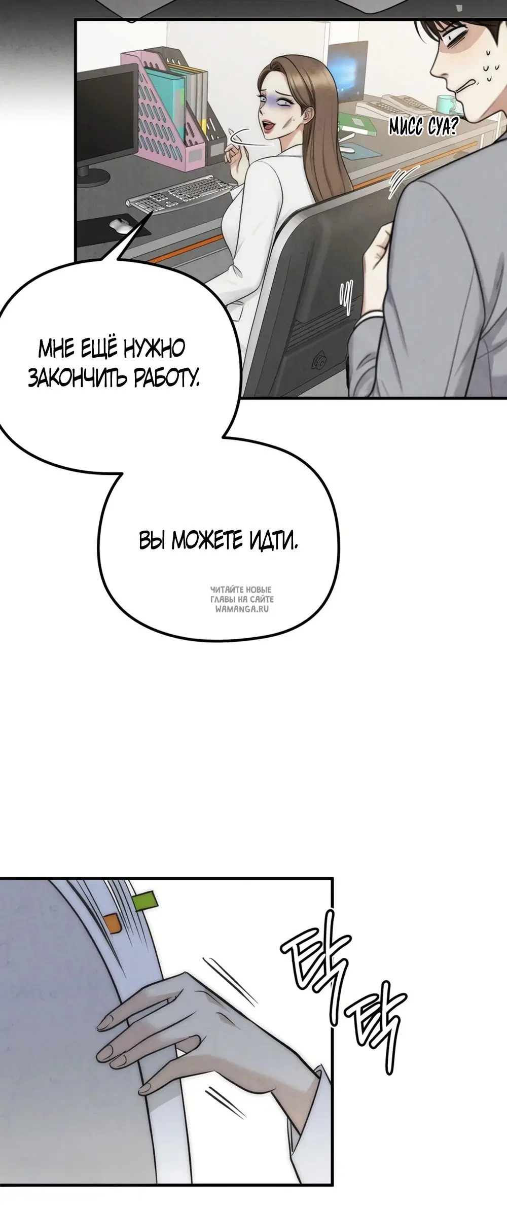 Page 32.000