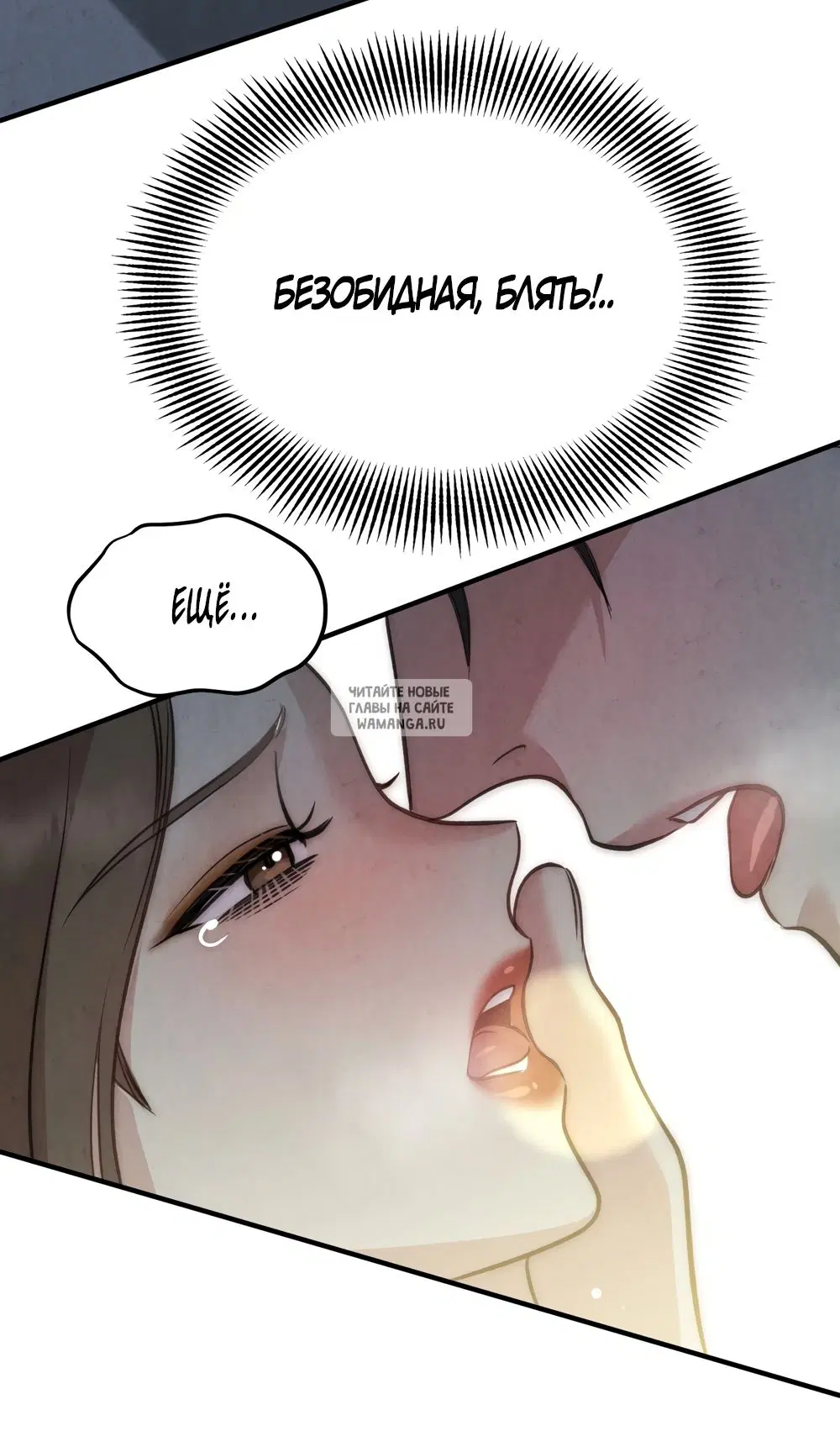 Page 32.000